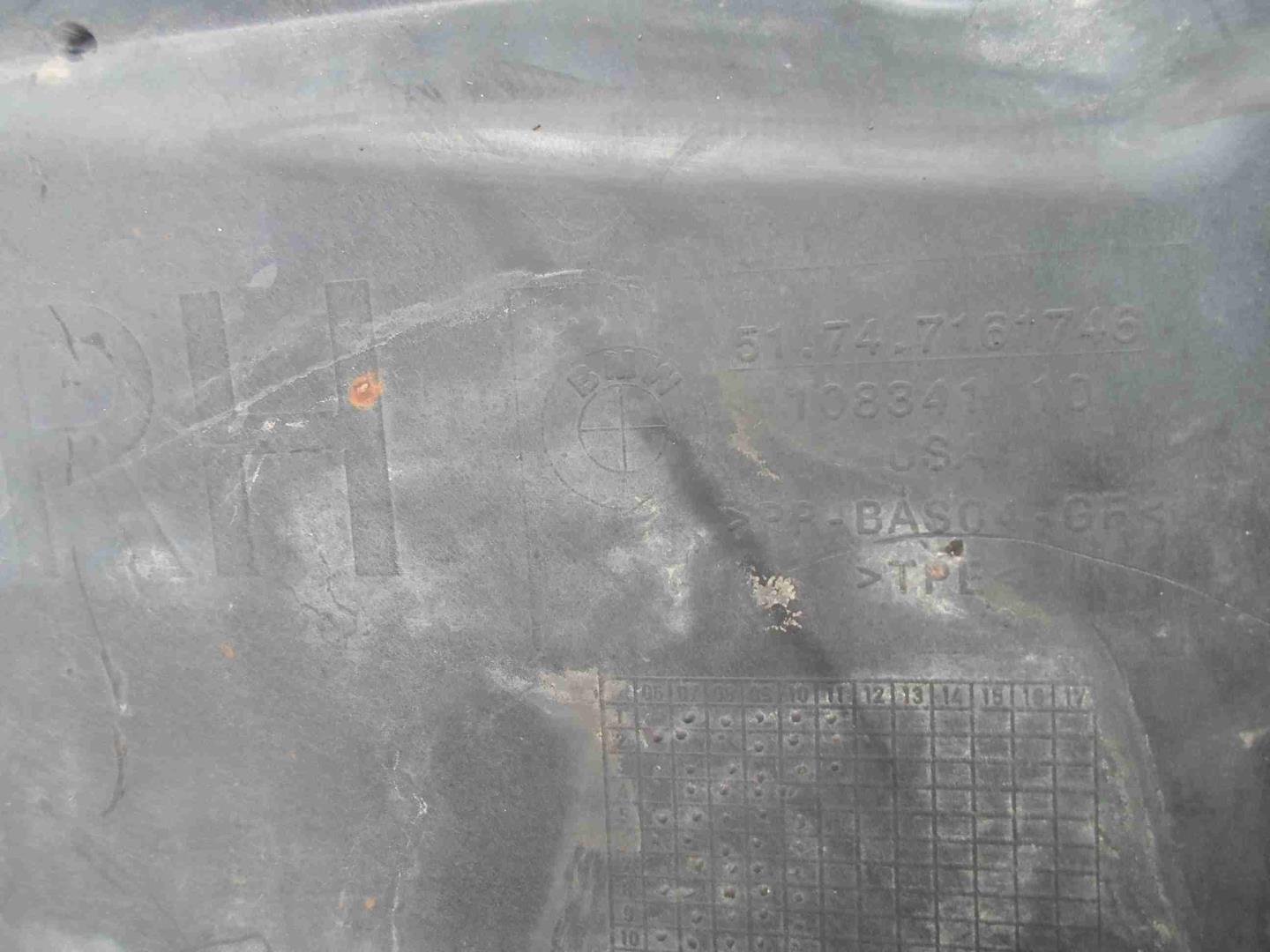 Локер передний правый