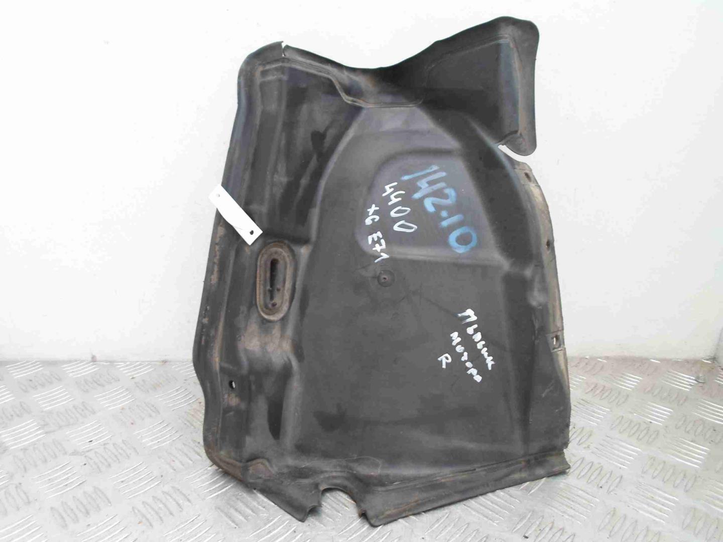 Локер передний правый