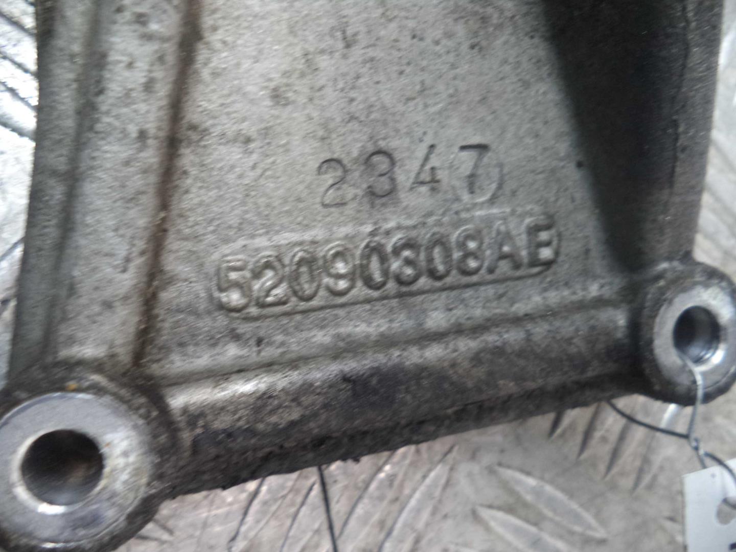 Опора двигателя