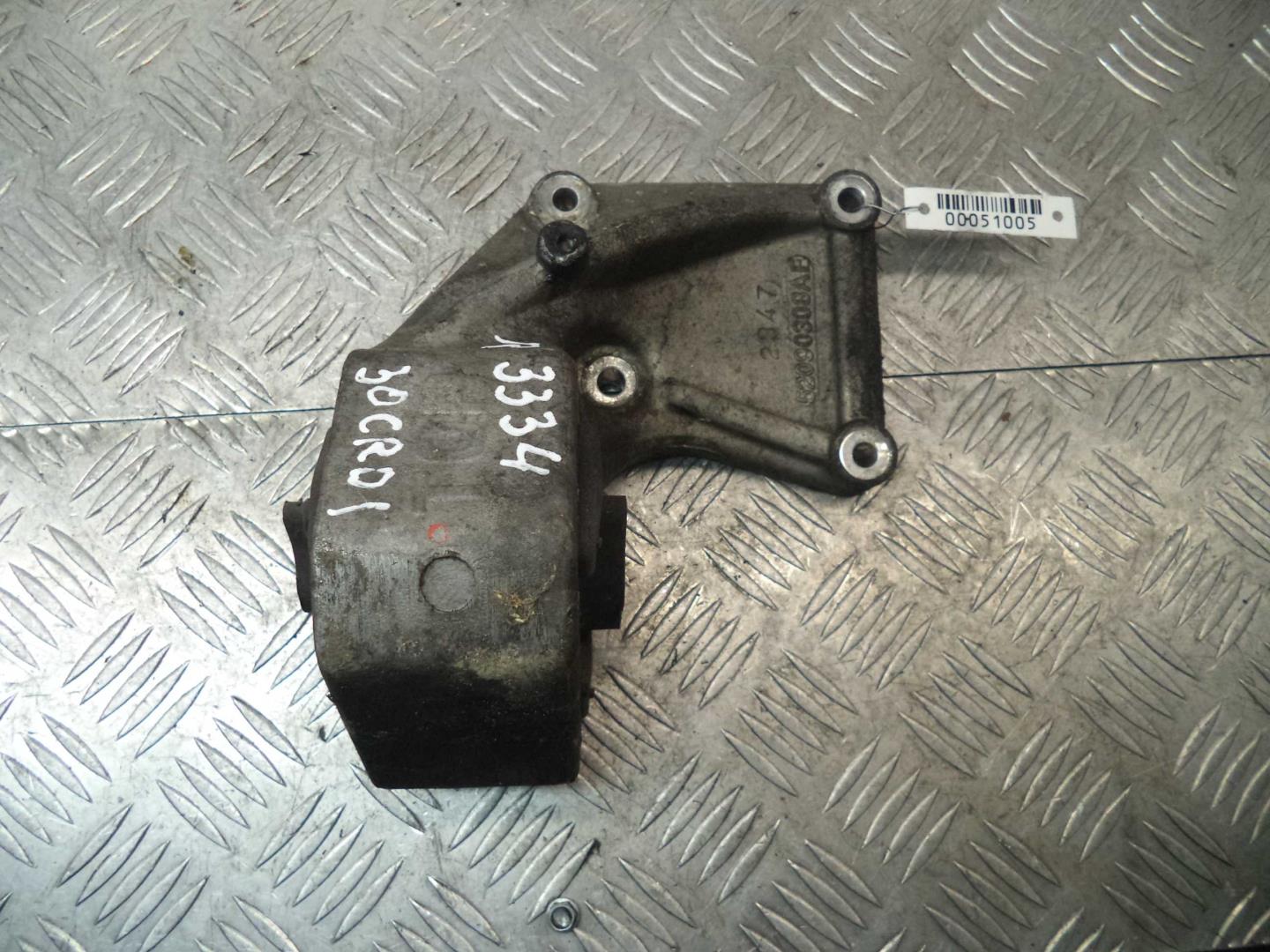 Опора двигателя