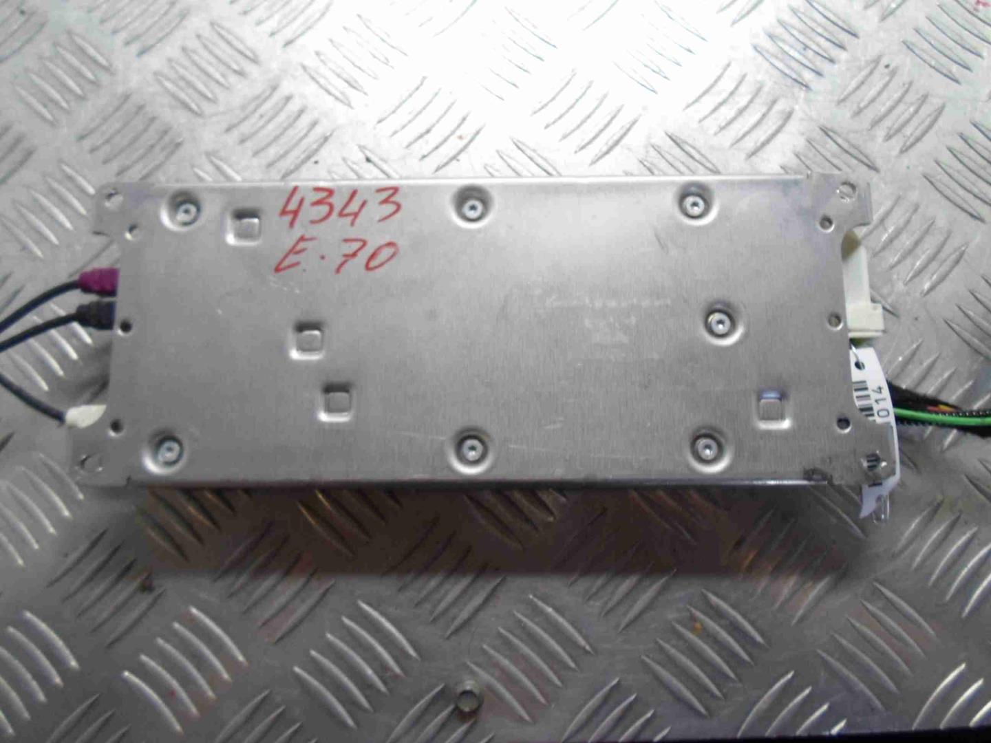 Блок электронный