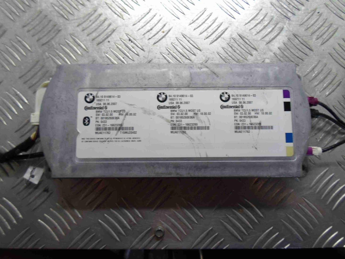 Блок электронный