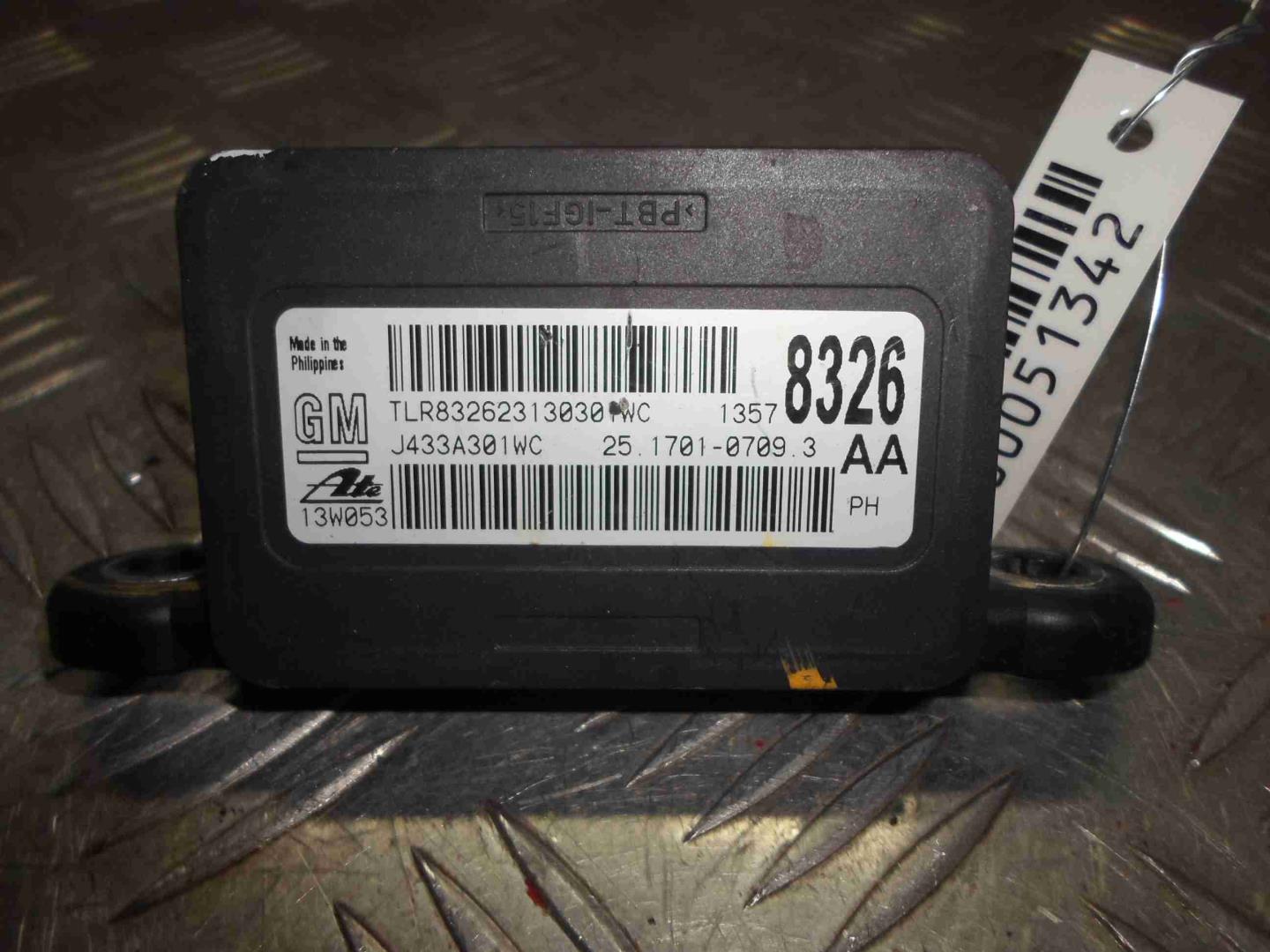 Датчик ускорения