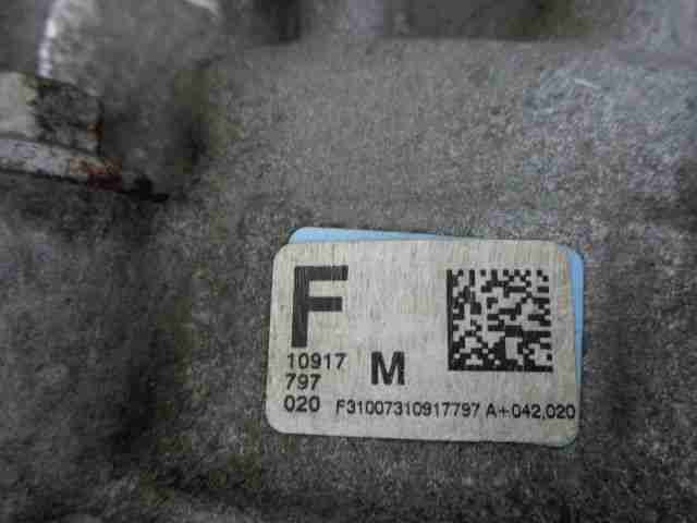 Редуктор заднего моста