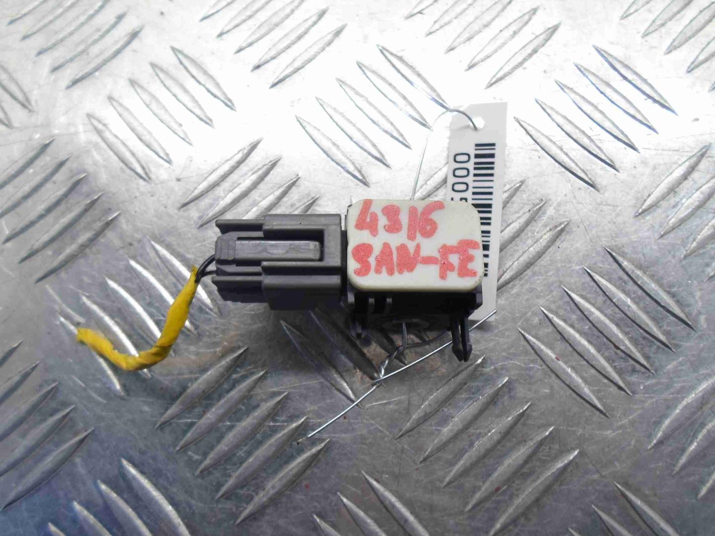 Датчик удара AIR BAG