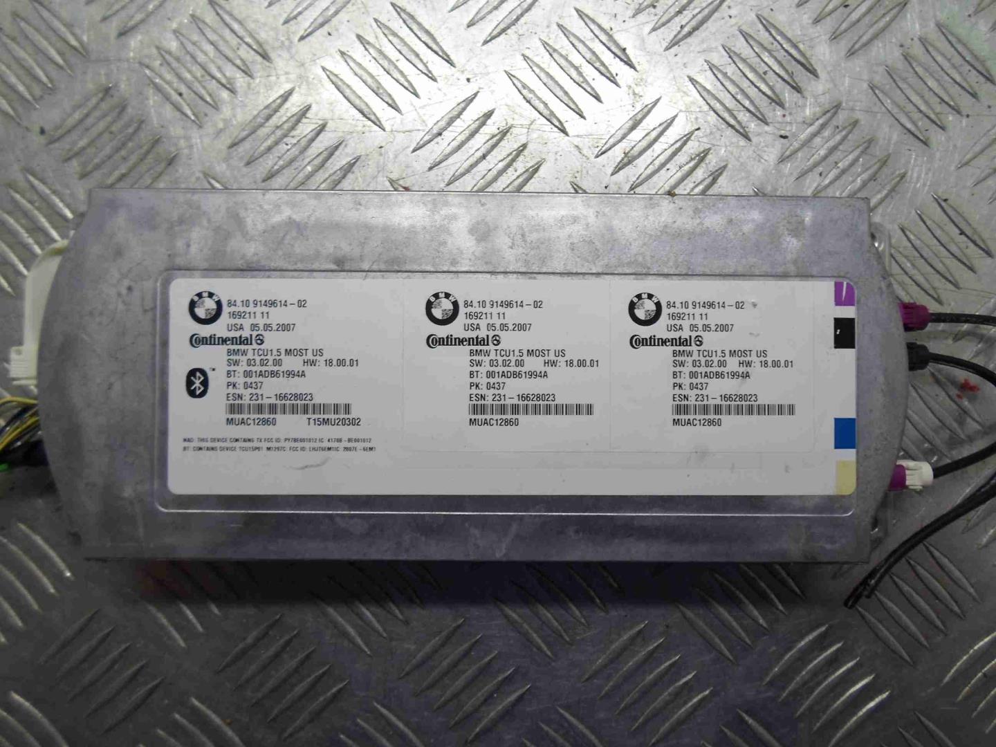 Блок электронный