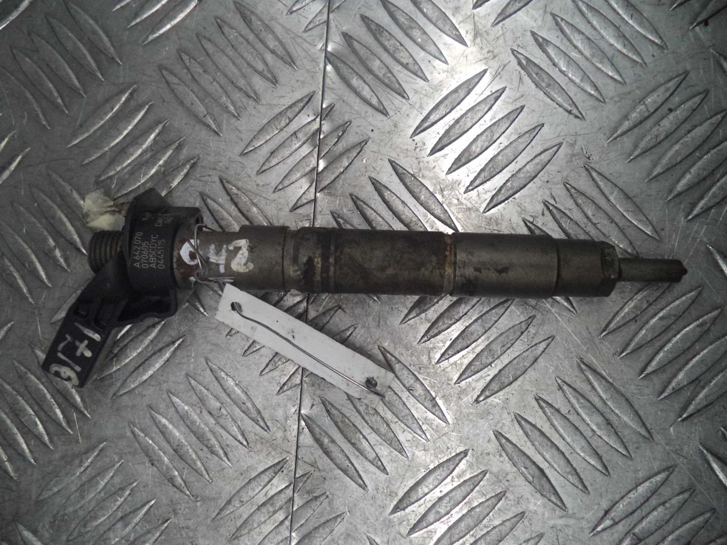 Форсунка дизельная электрическая