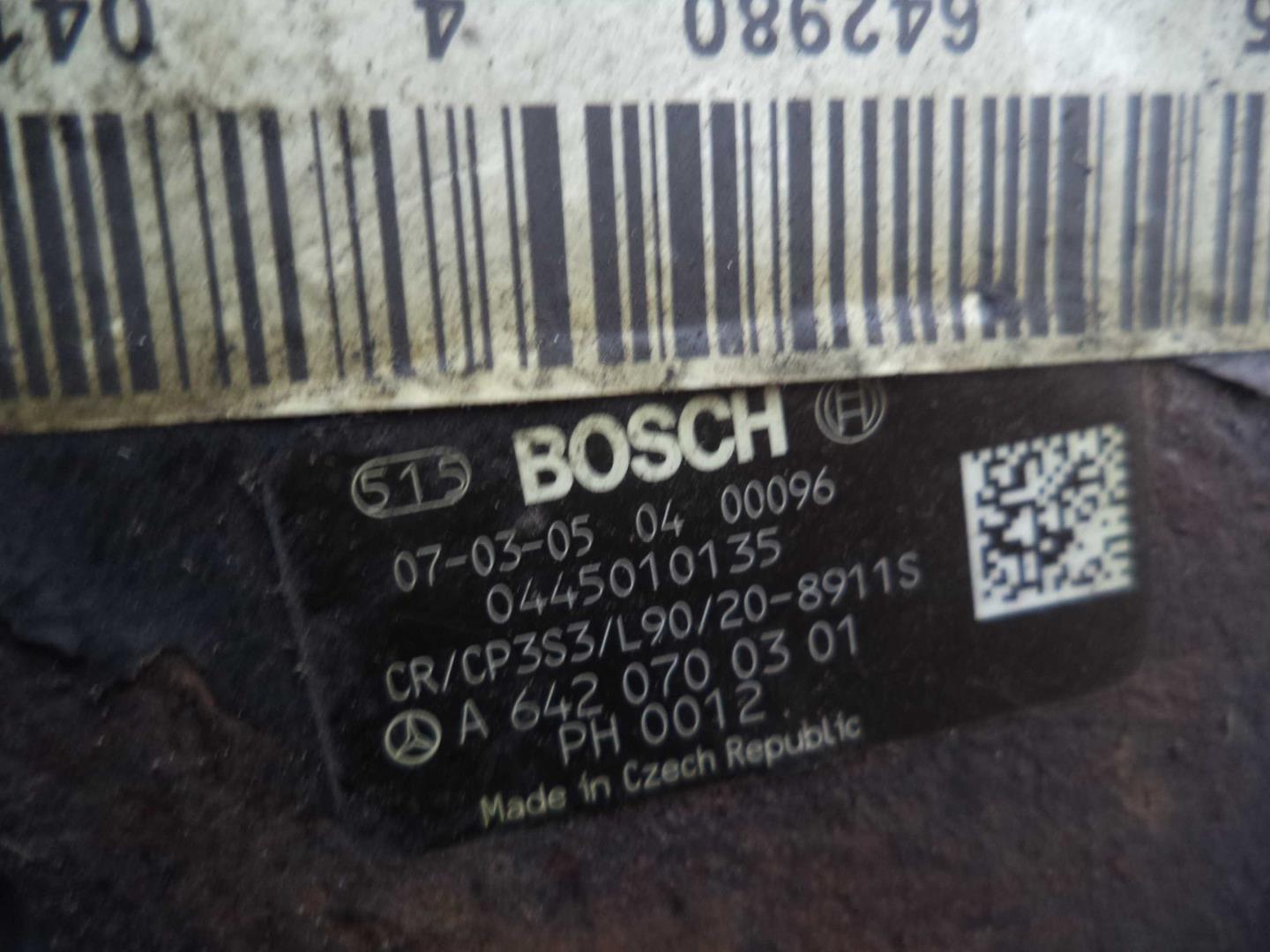 ТНВД (Топливный насос высокого давления)