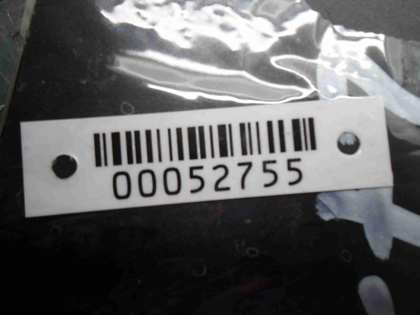 Блок электронный