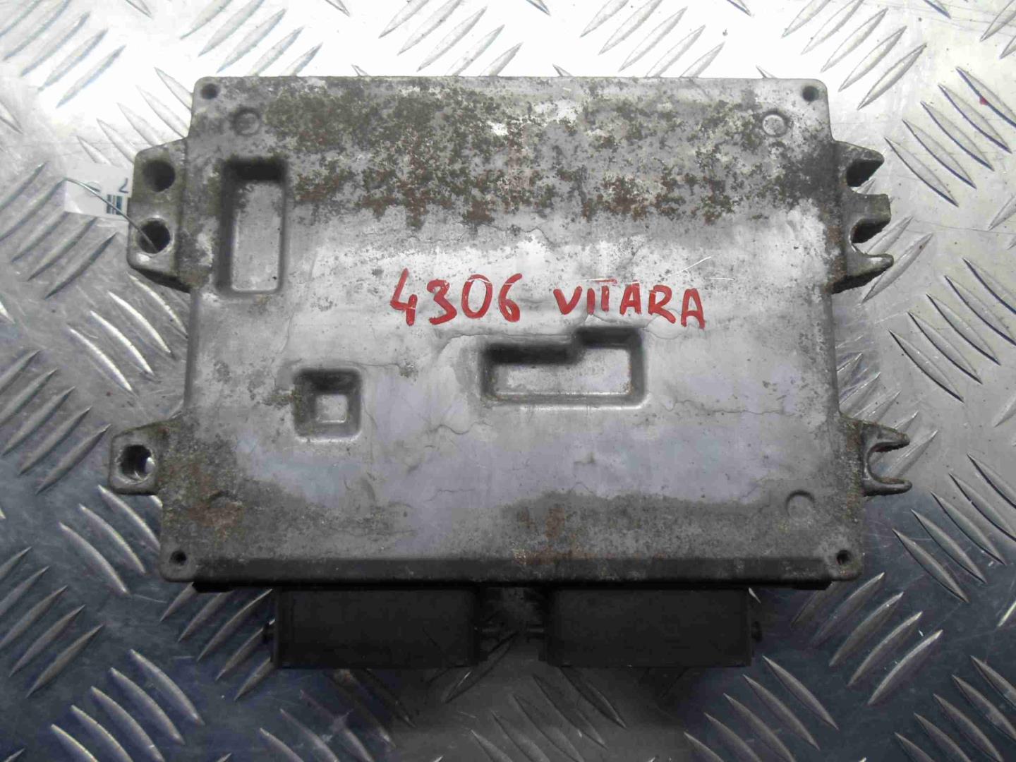 Блок управления двигателем