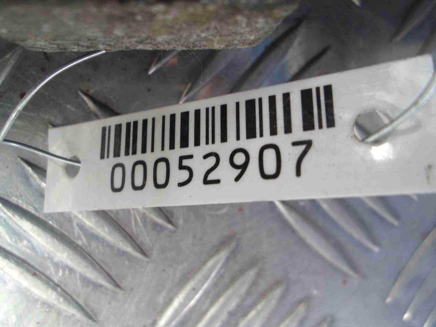 Блок управления двигателем