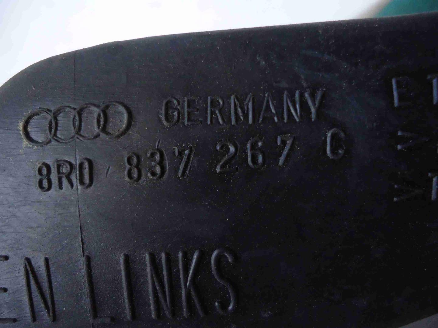 Ограничитель двери