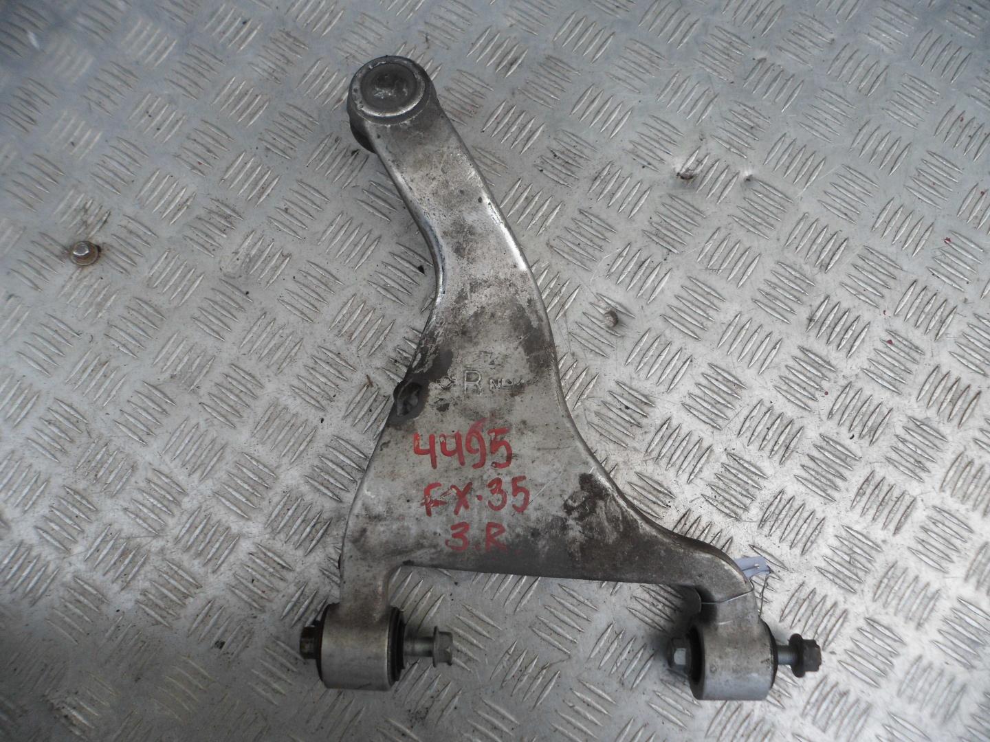 Рычаг задний верхний правый