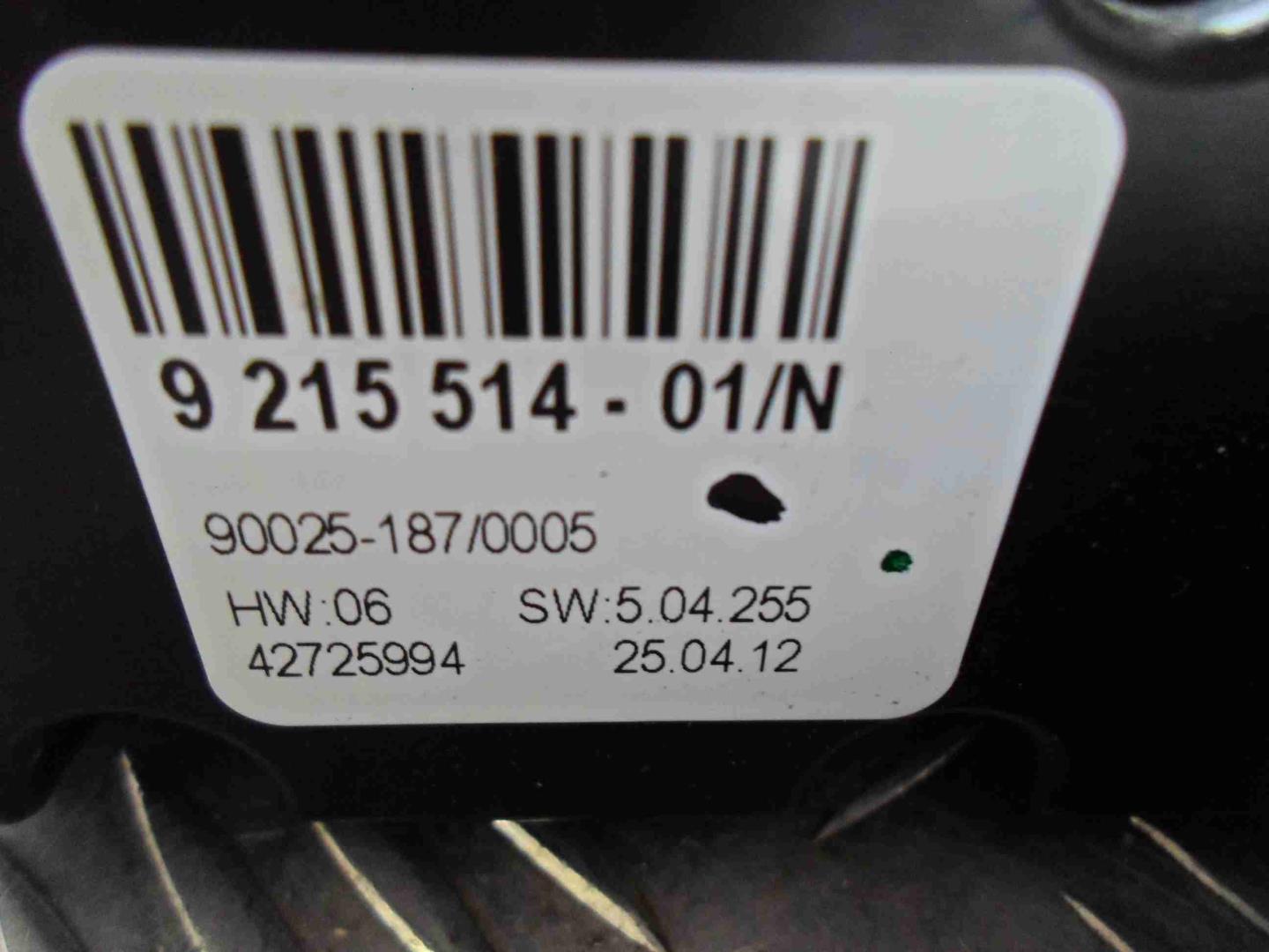 Переключатель отопителя