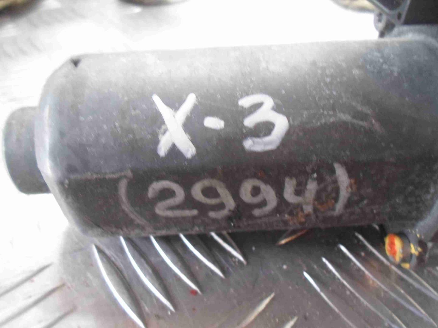 Сервопривод раздатки