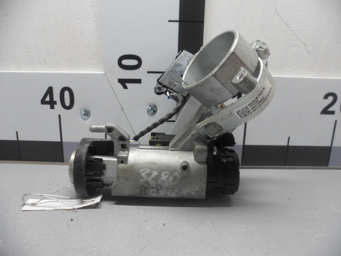 Замок зажигания