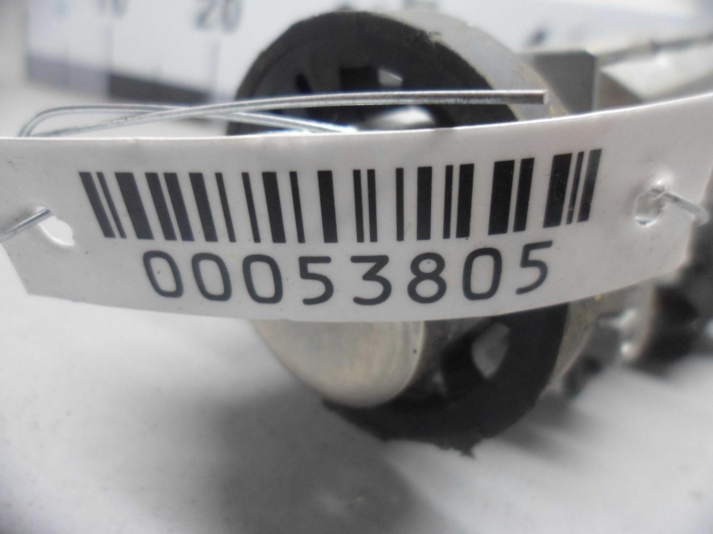 Замок зажигания