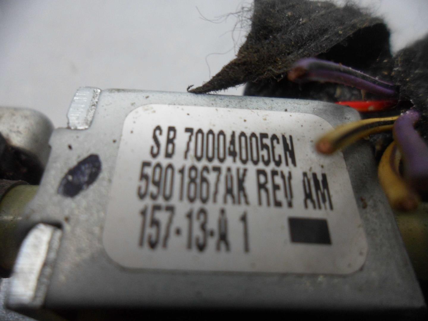 Замок зажигания