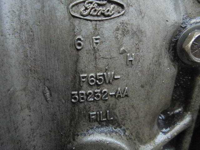 Редуктор переднего моста