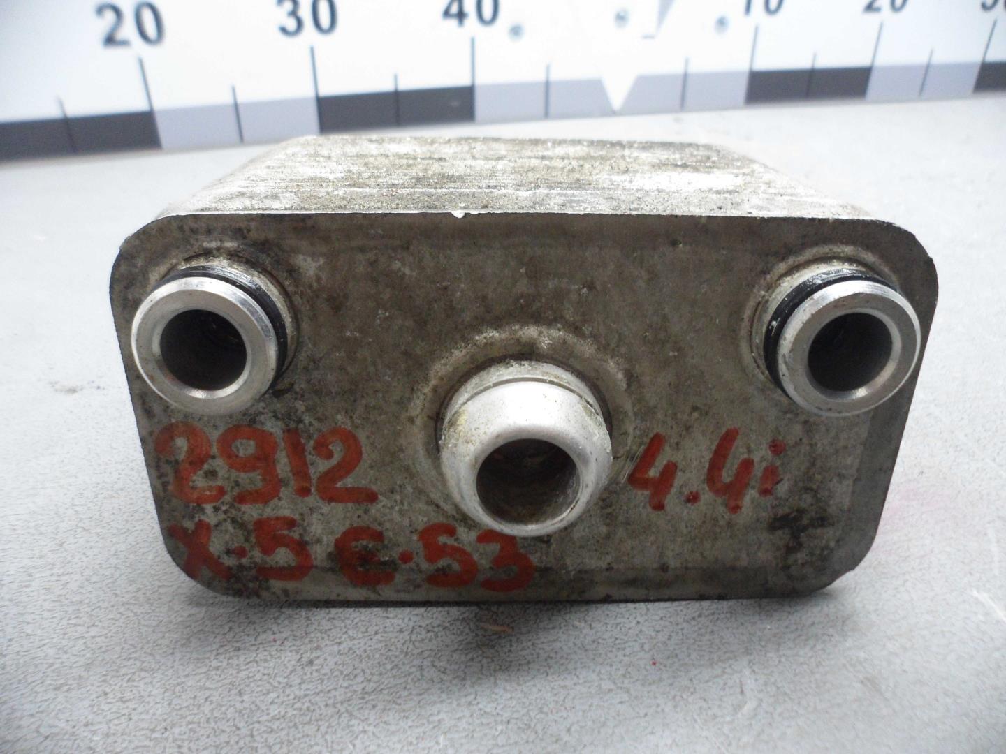 AP-0010342800 AP-0010342800