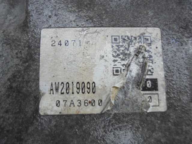 АКПП (автоматическая коробка переключения передач)