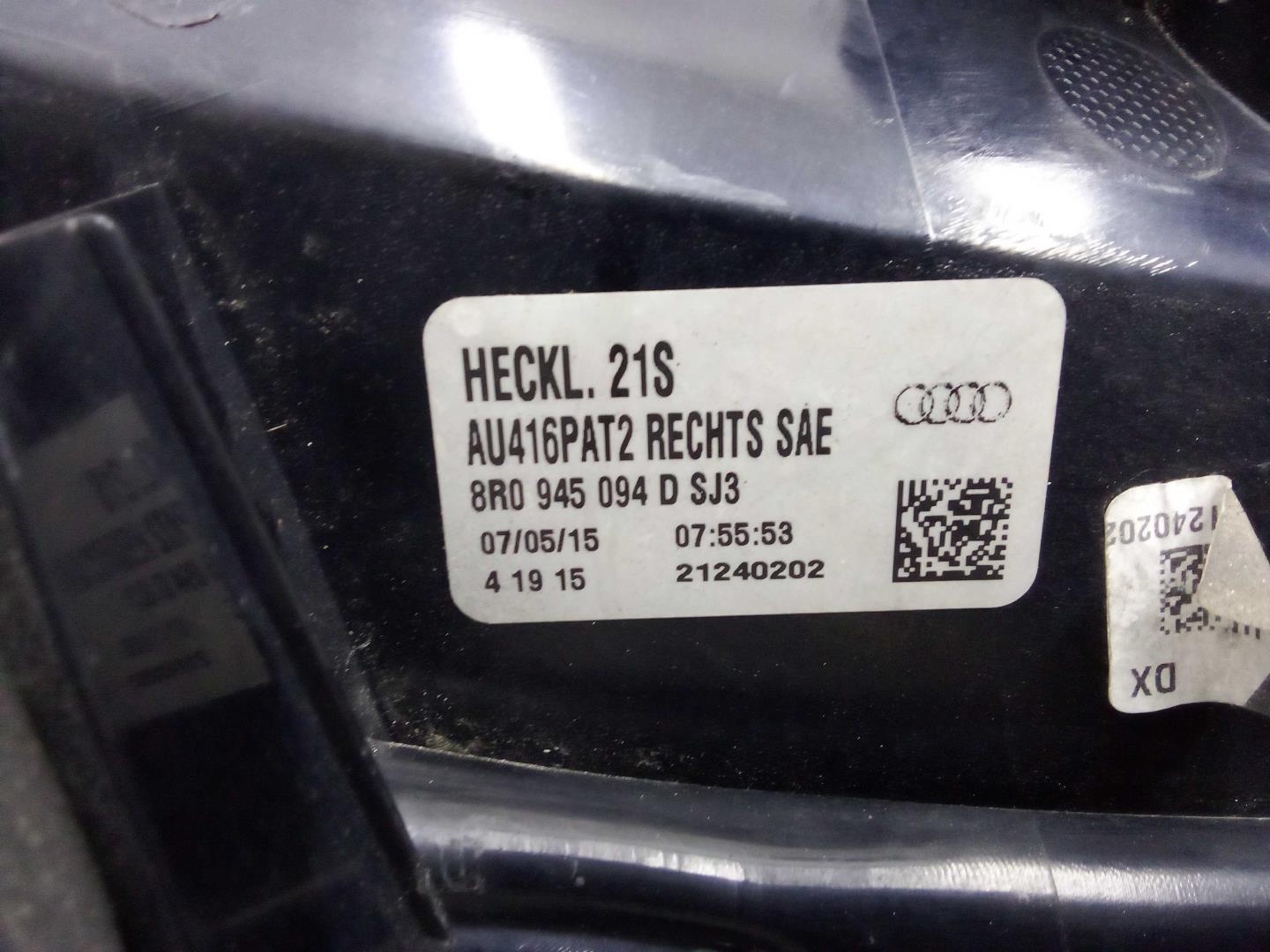 Фонарь задний наружный правый