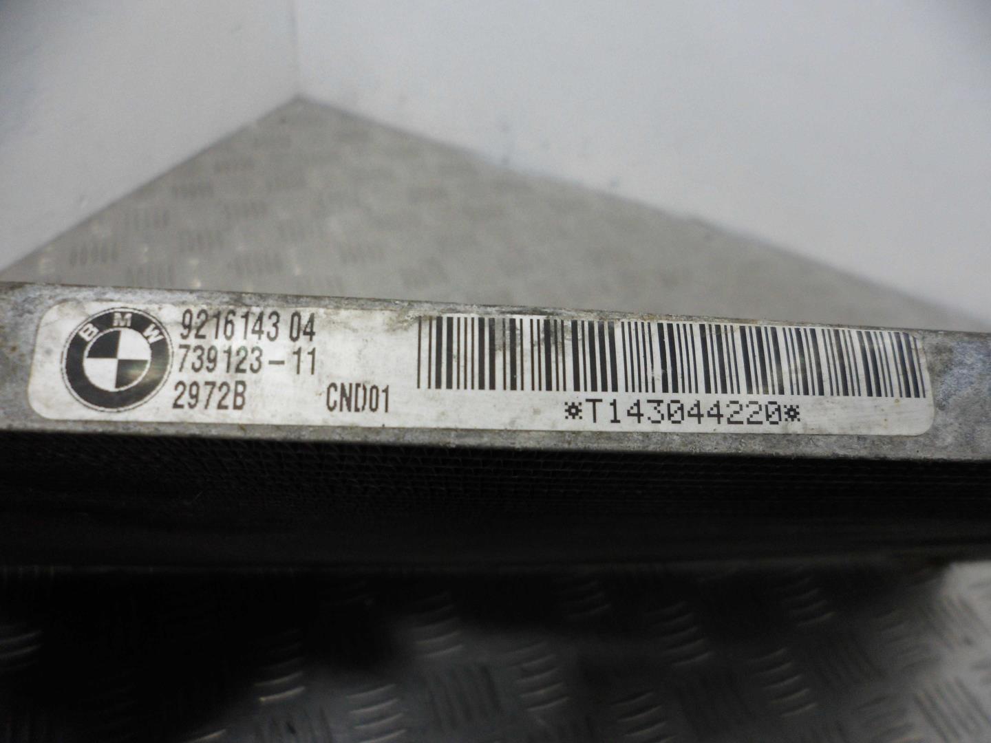 Радиатор кондиционера / конденсер