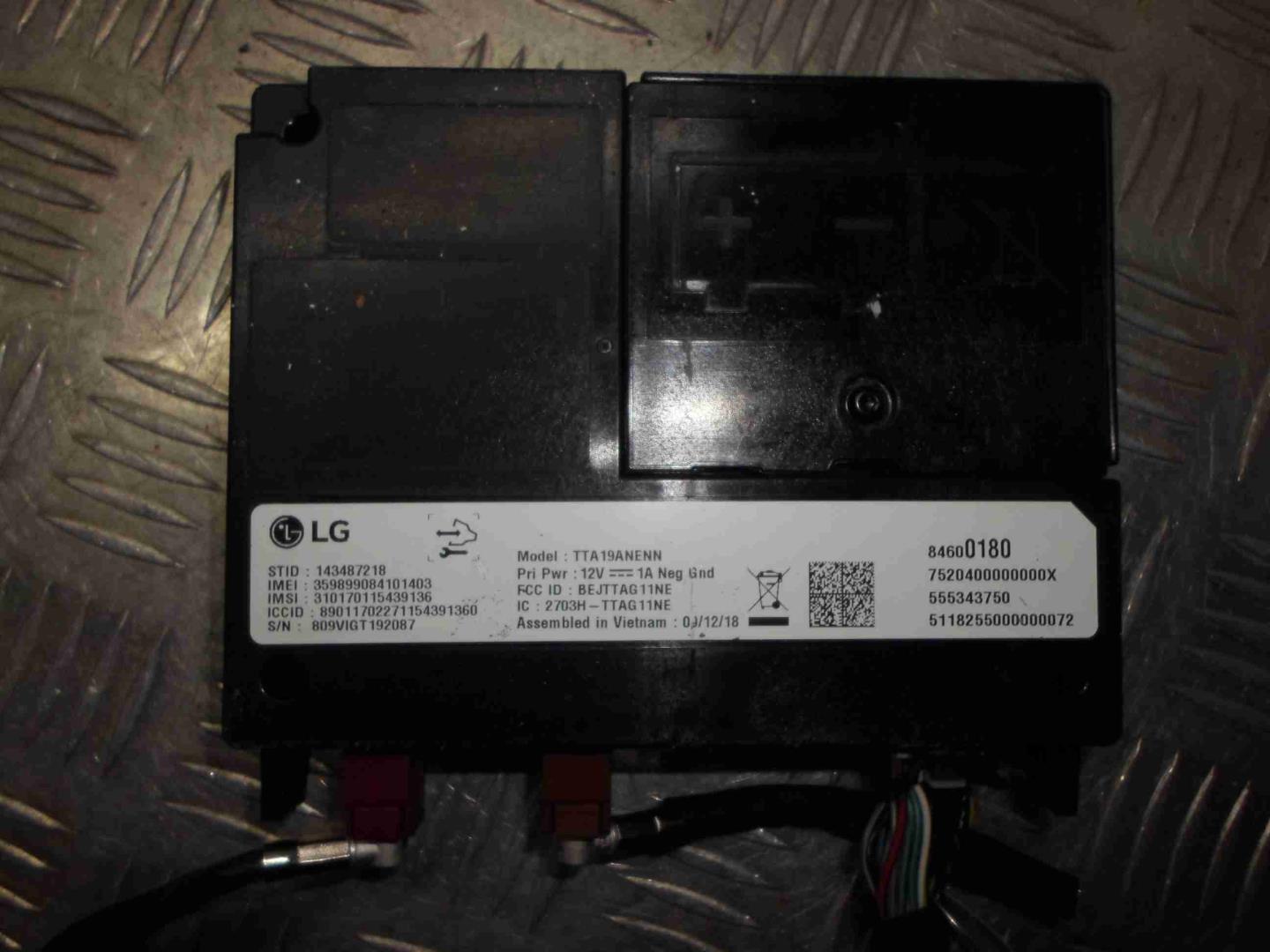 Блок электронный