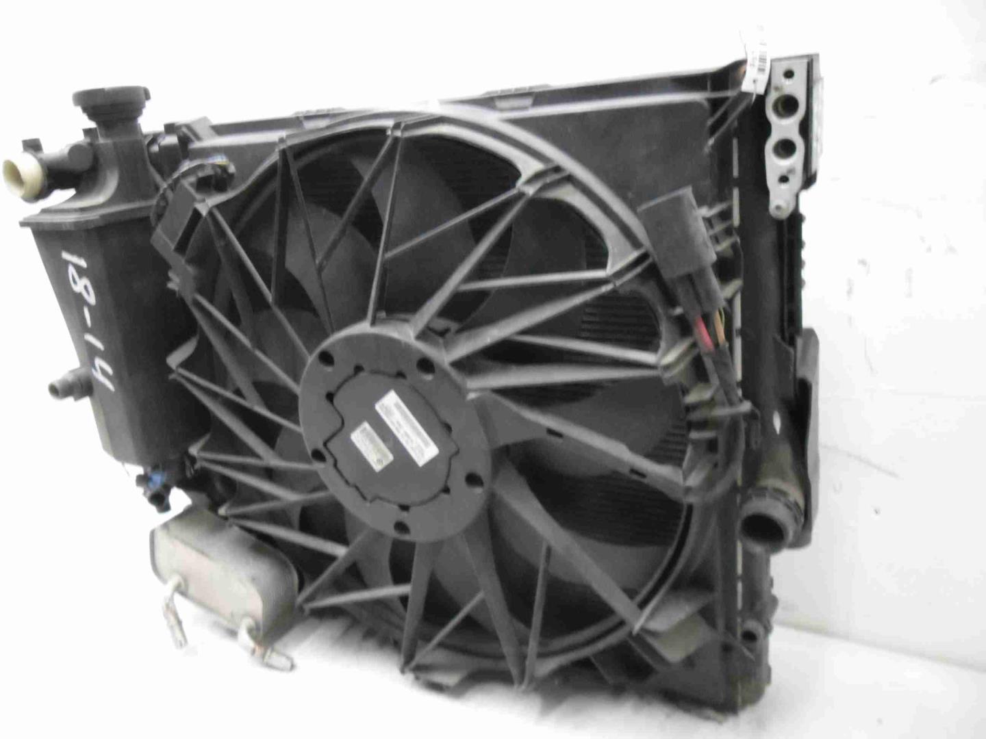 Радиатор ГУР