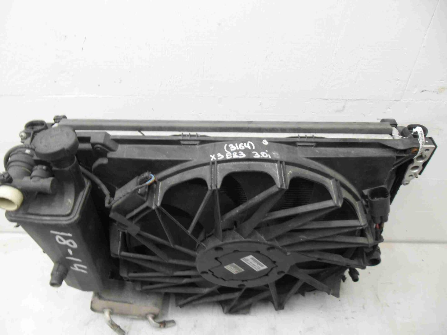 Радиатор ГУР