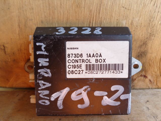 Блок электронный