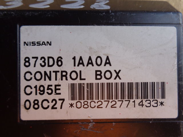 Блок электронный