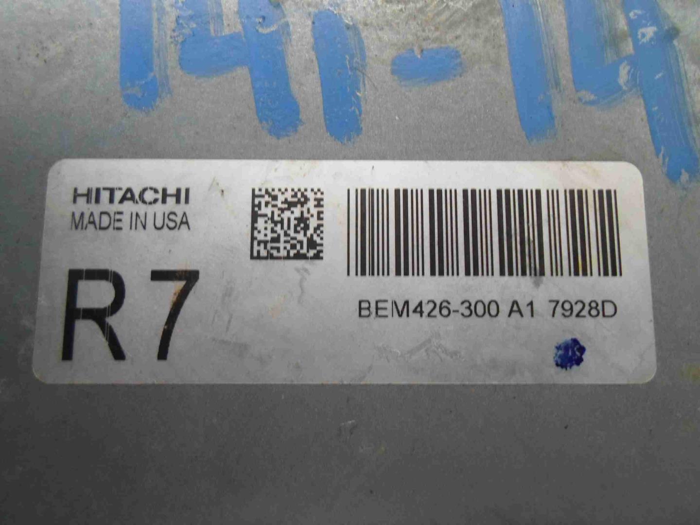 Блок управления двигателем