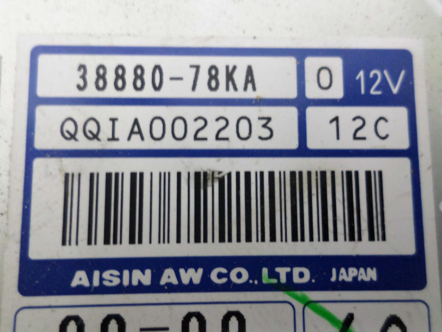 Блок управления АКПП