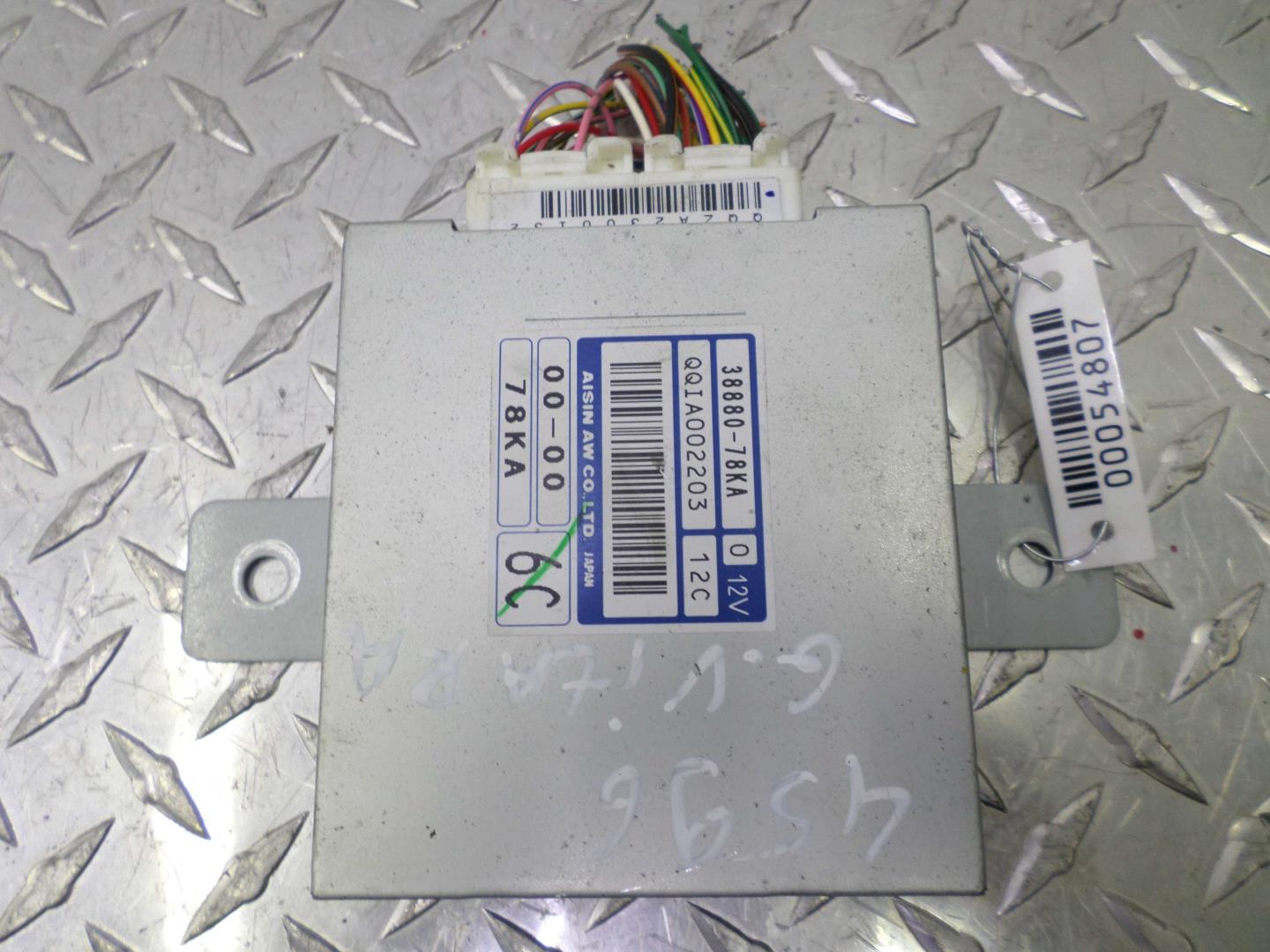 Блок управления АКПП