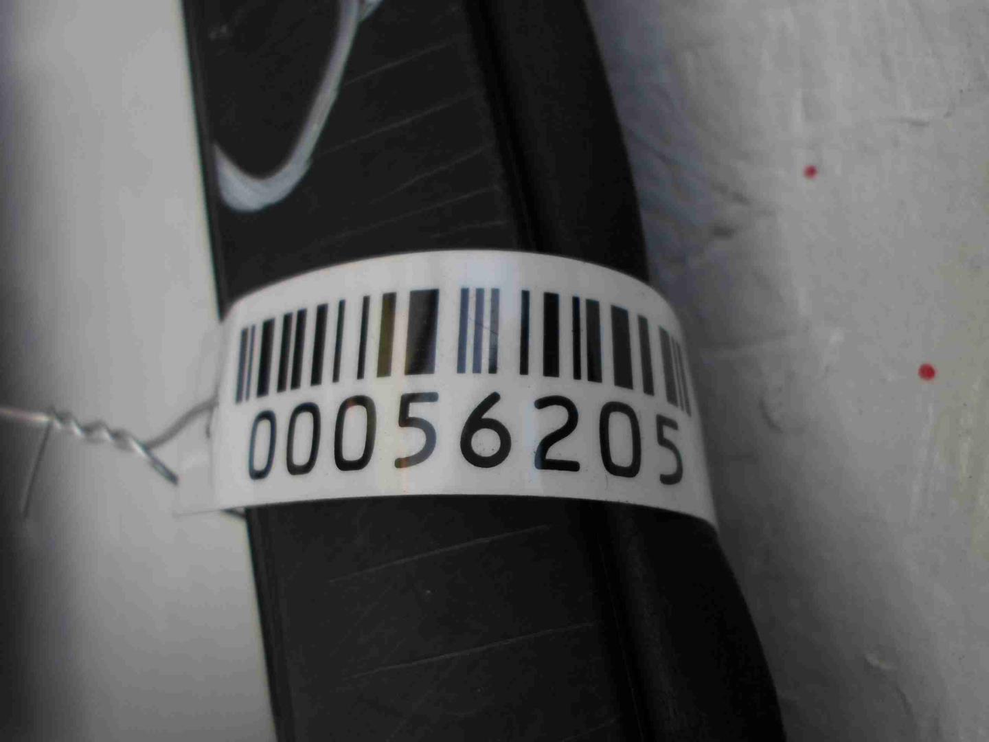 Дверь задняя правая