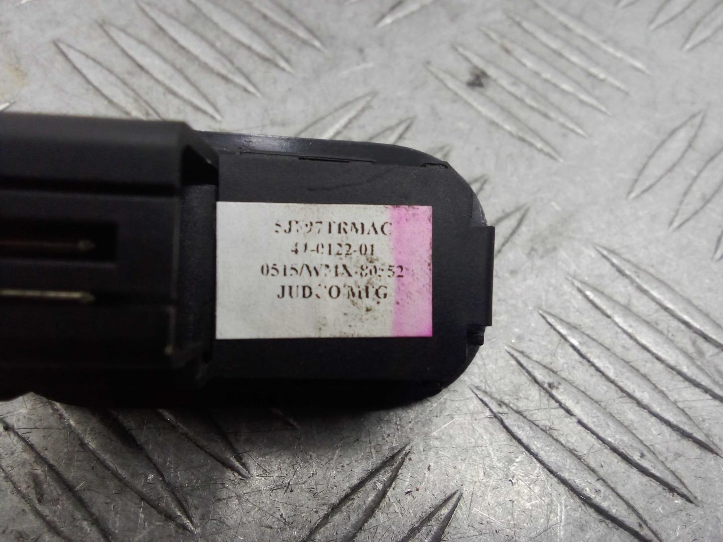 Кнопка многофункциональная