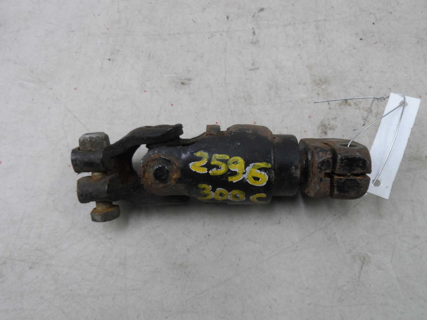 Кардан рулевой