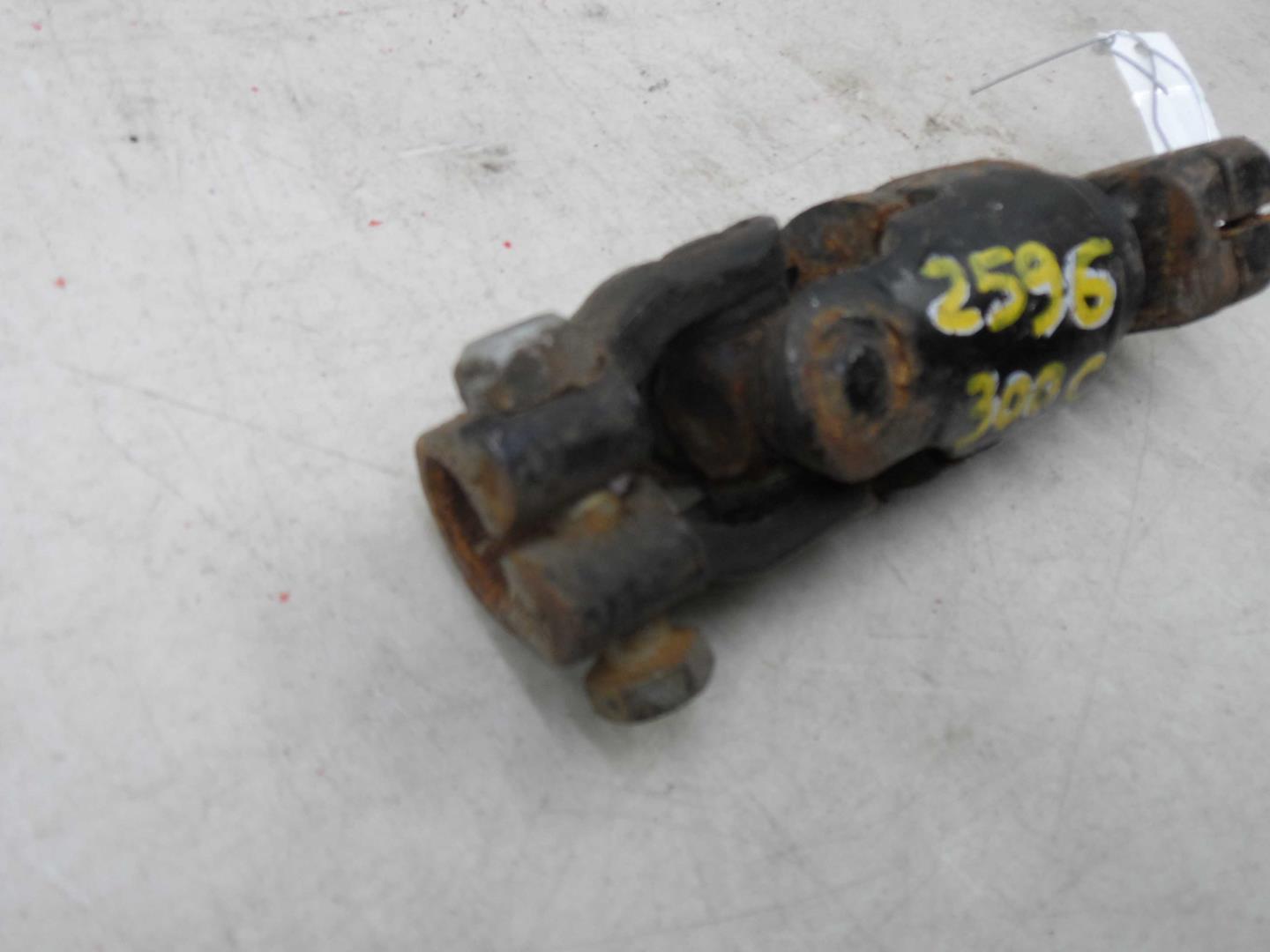 Кардан рулевой