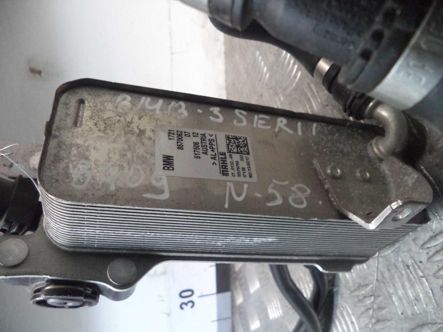 Радиатор масляный (теплообменник)