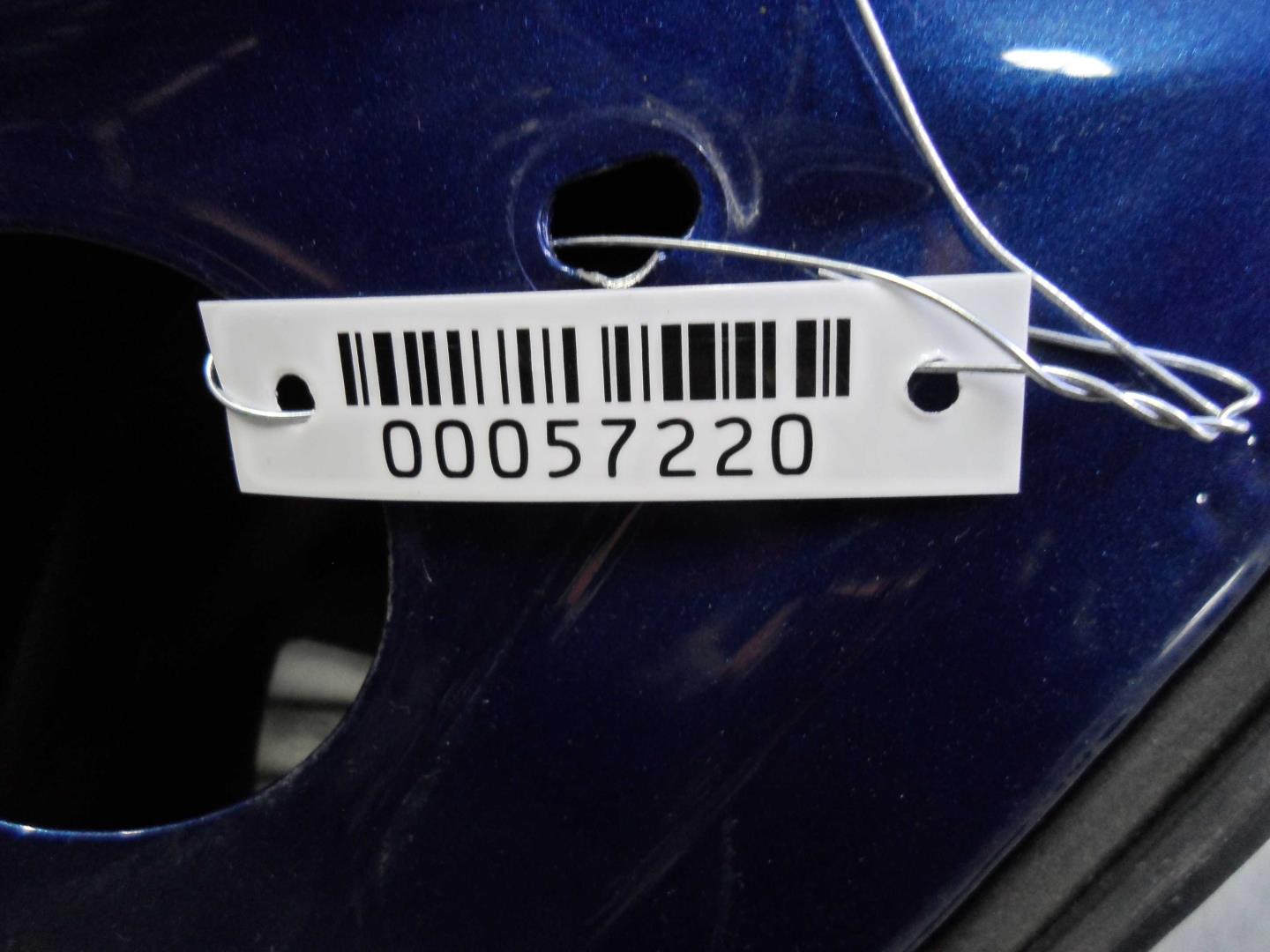 Ручка двери передней наружная левая