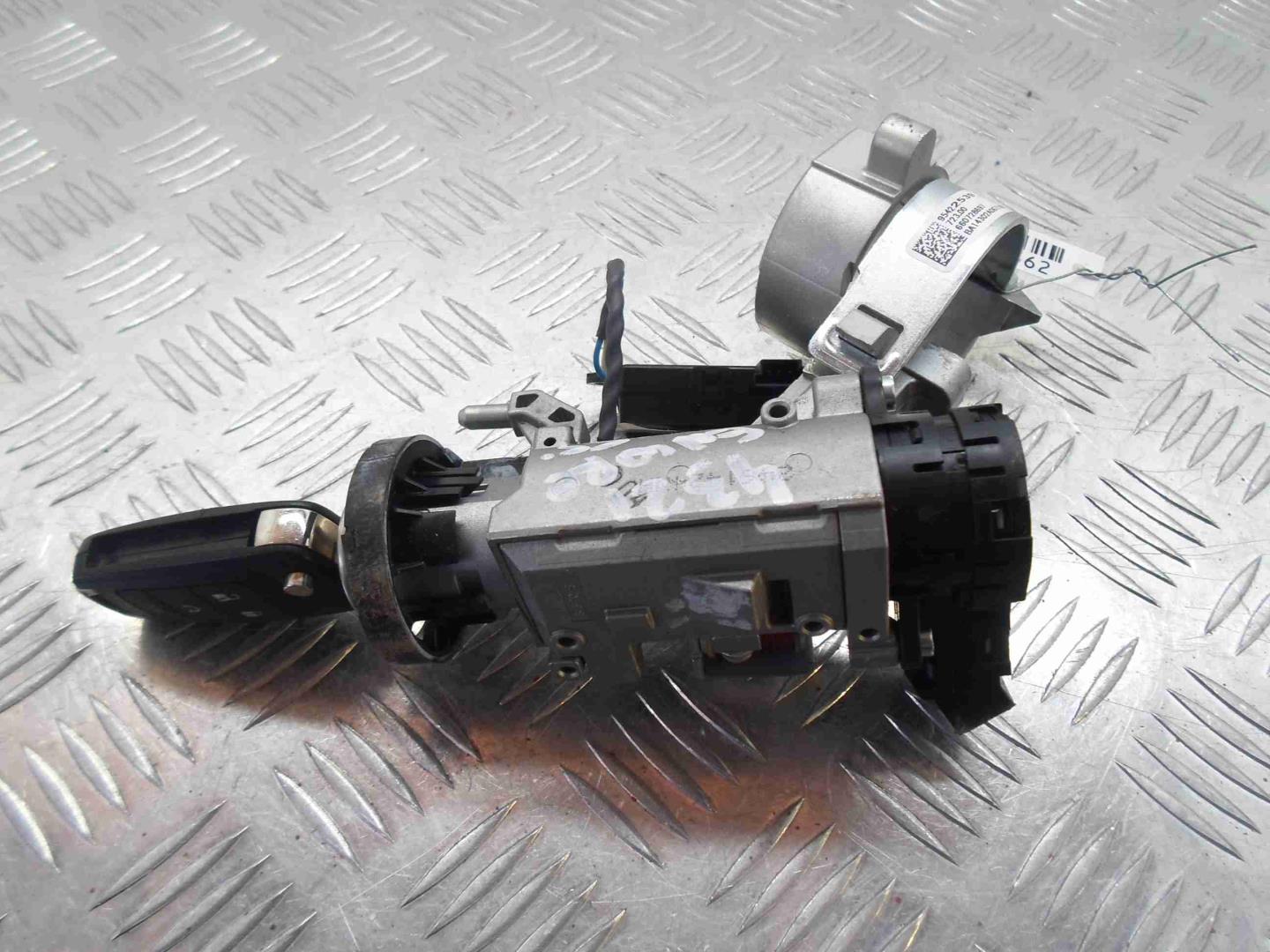 Замок зажигания