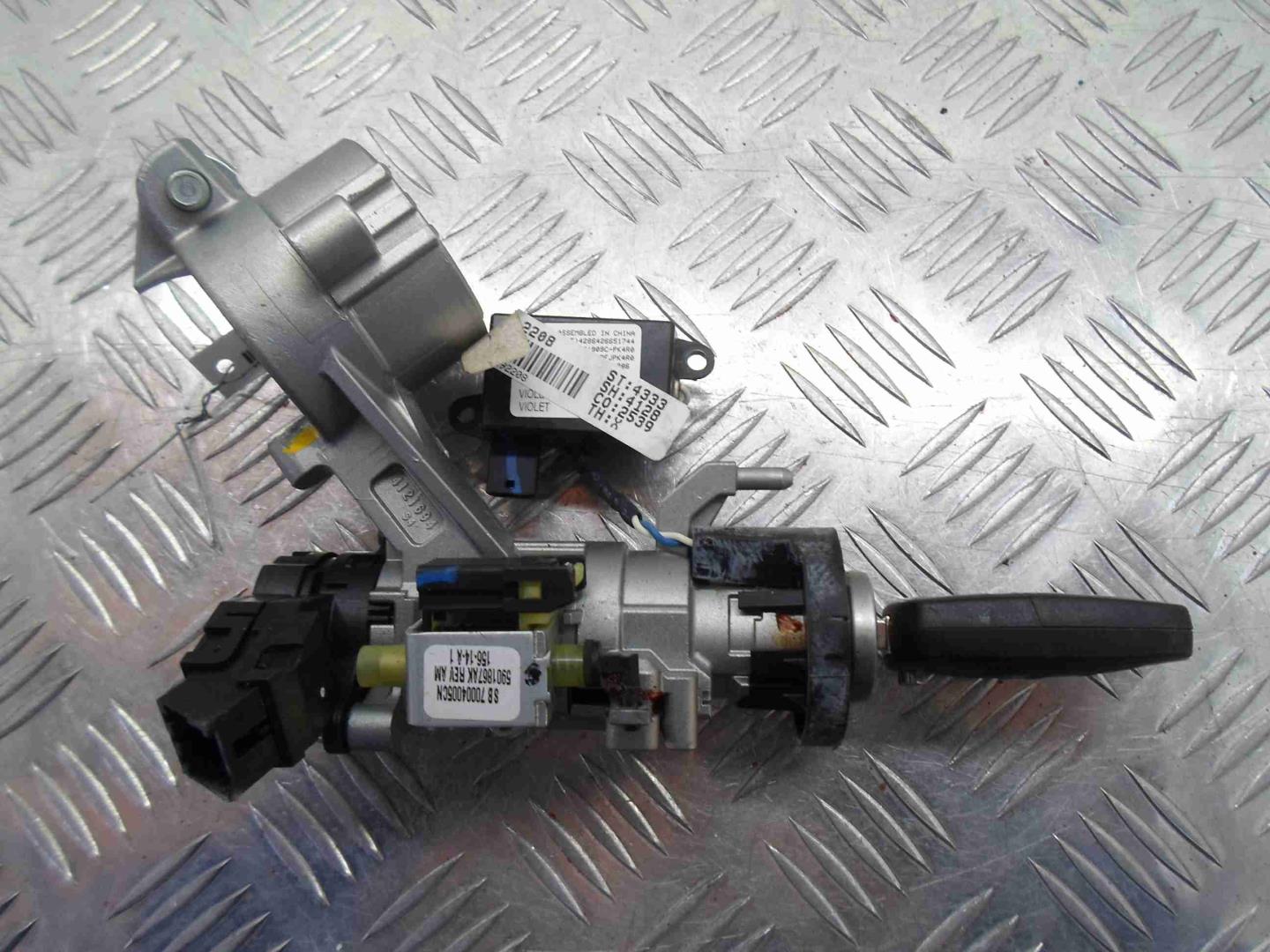 Замок зажигания