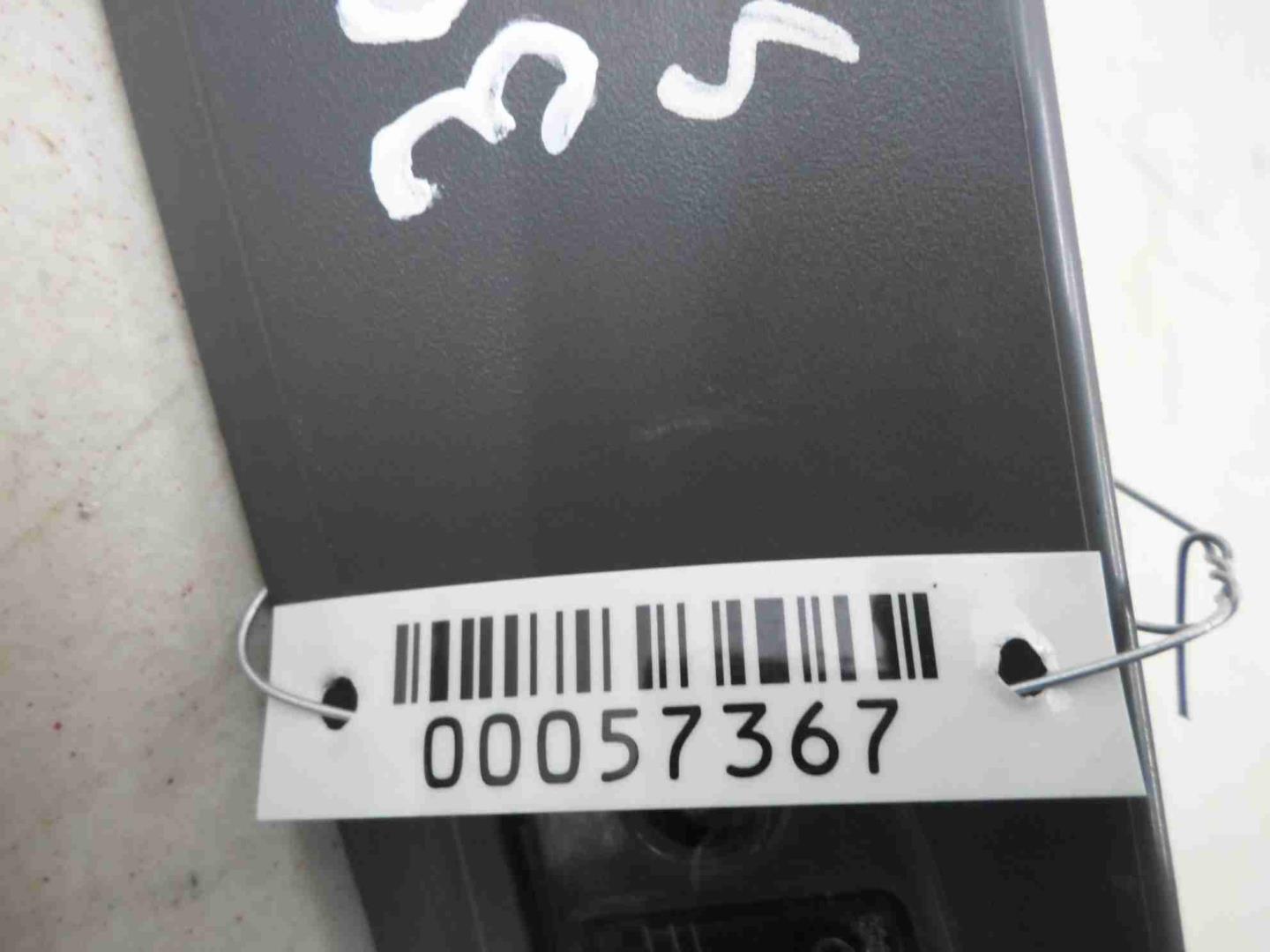 Фонарь подсветки номера