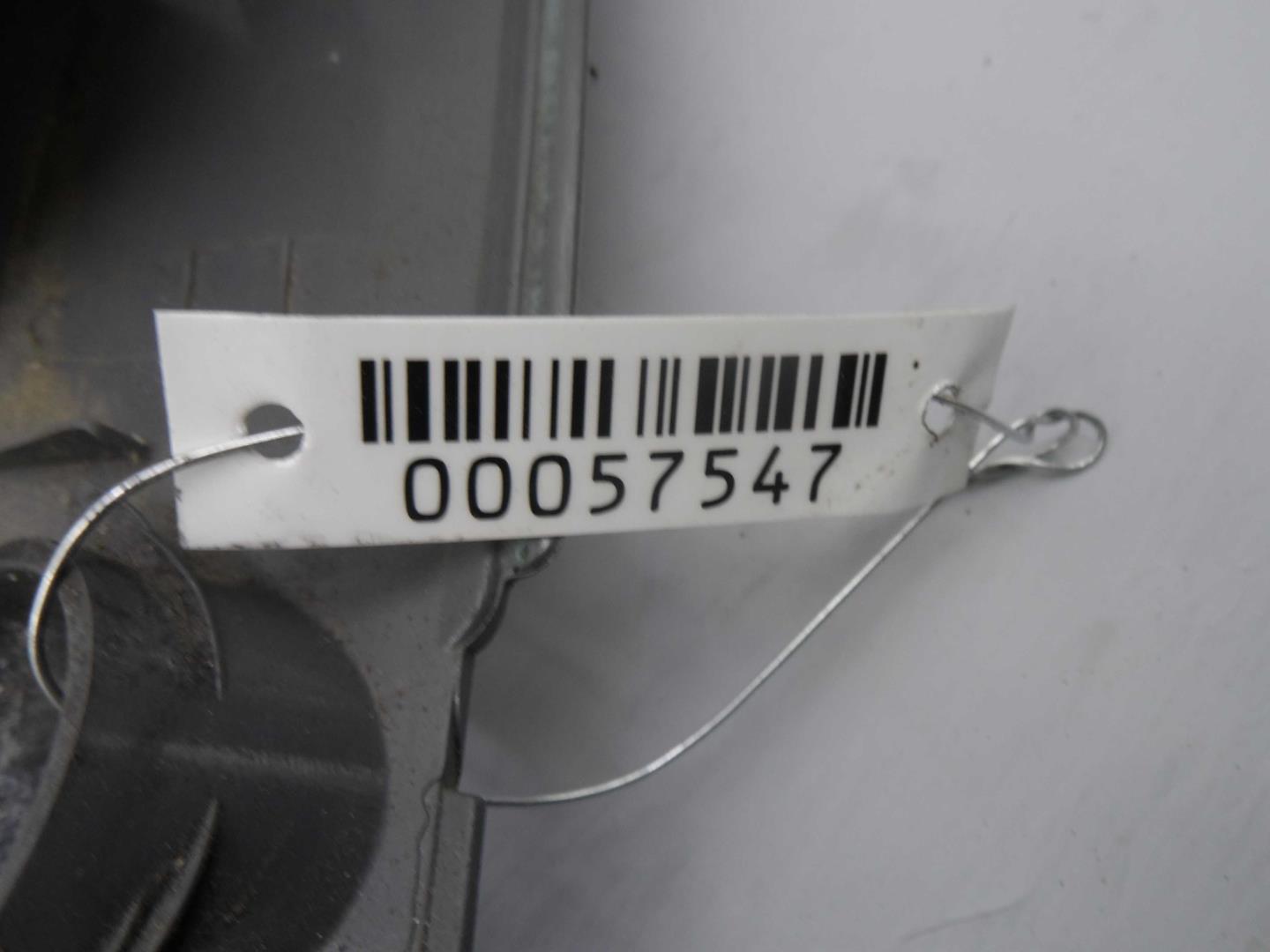 Фонарь подсветки номера