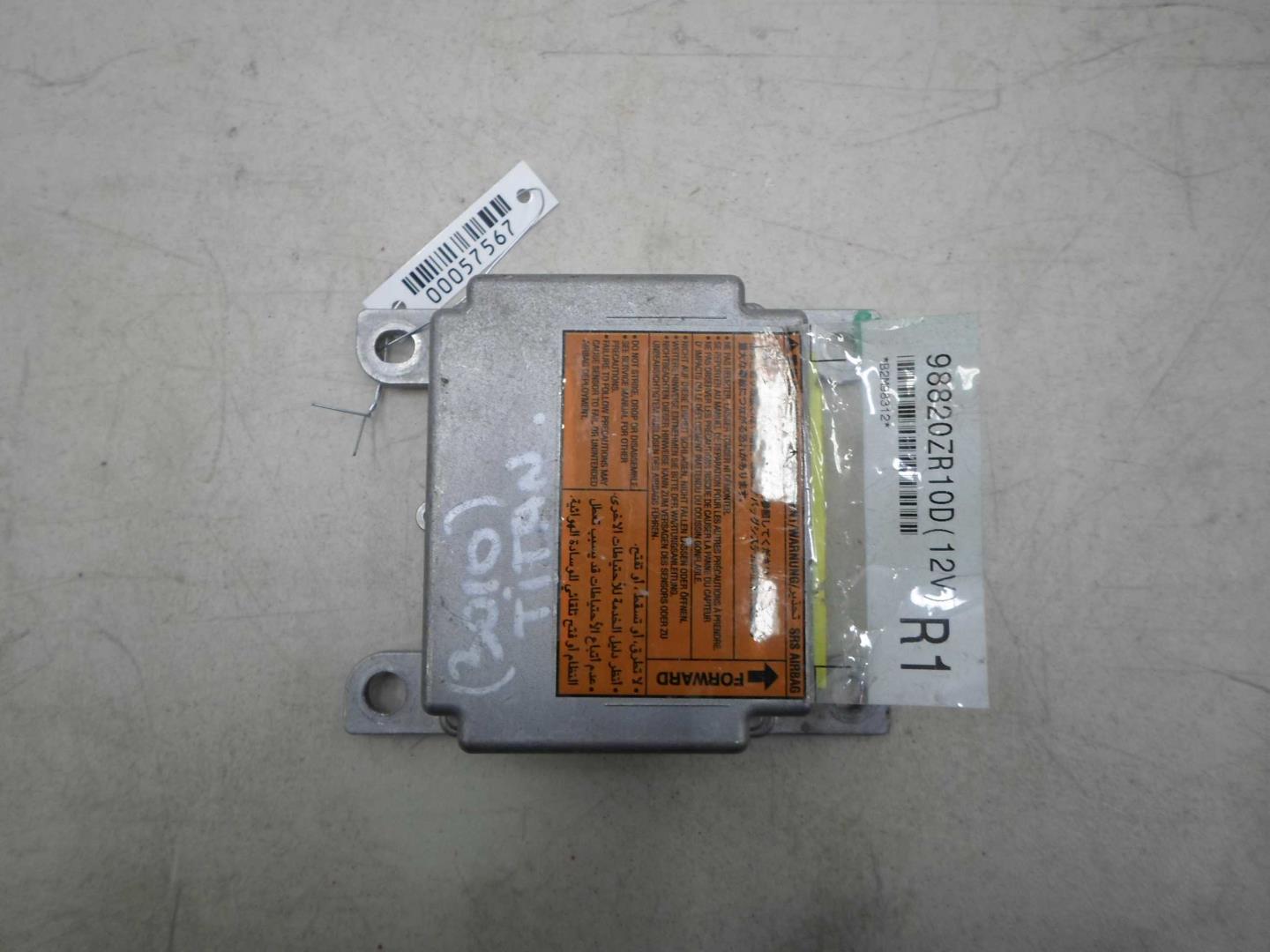 Блок управления подушек безопасности (AIR BAG)
