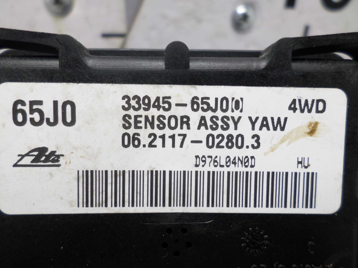 Датчик ускорения