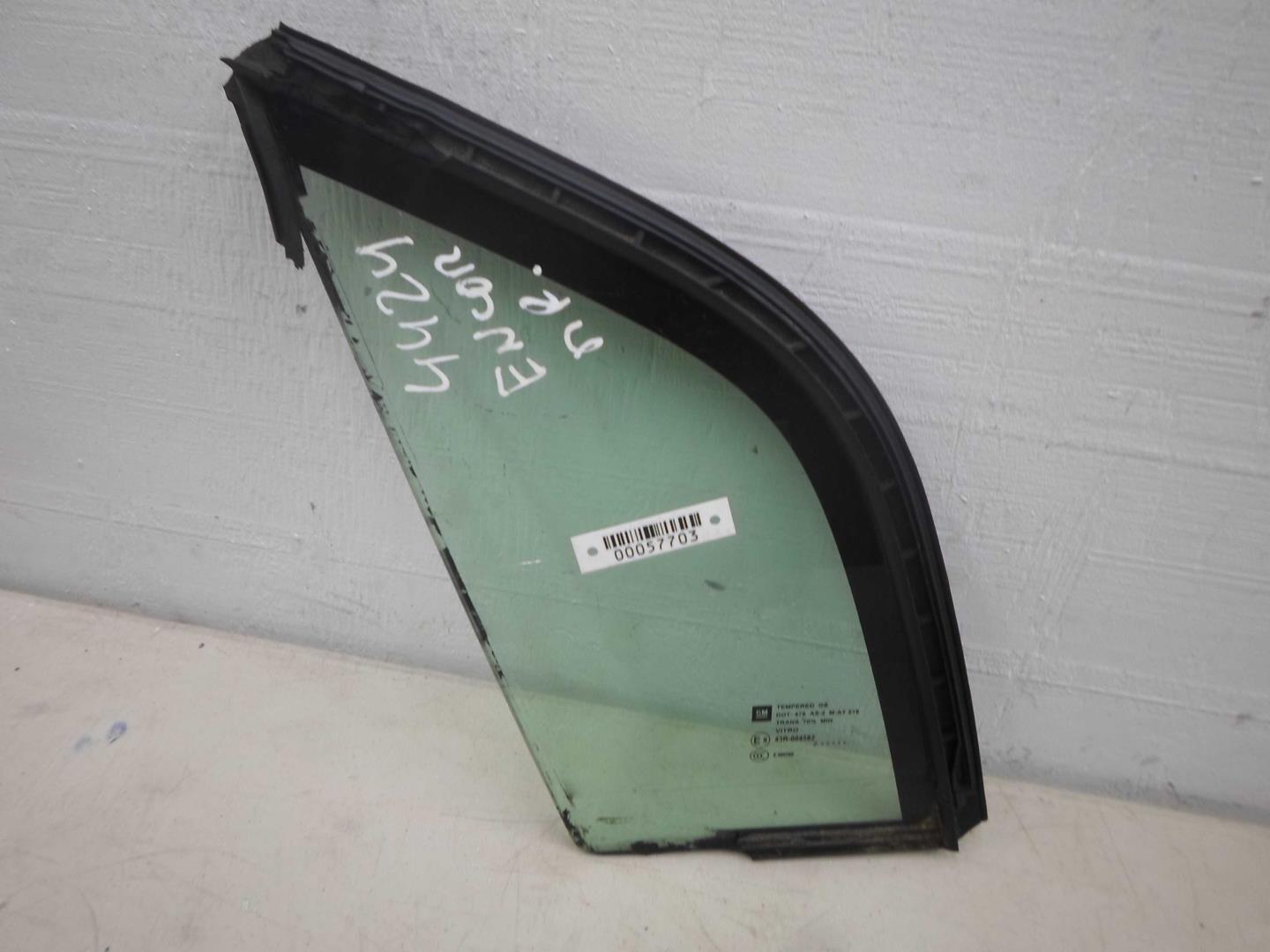 Стекло двери передней правой