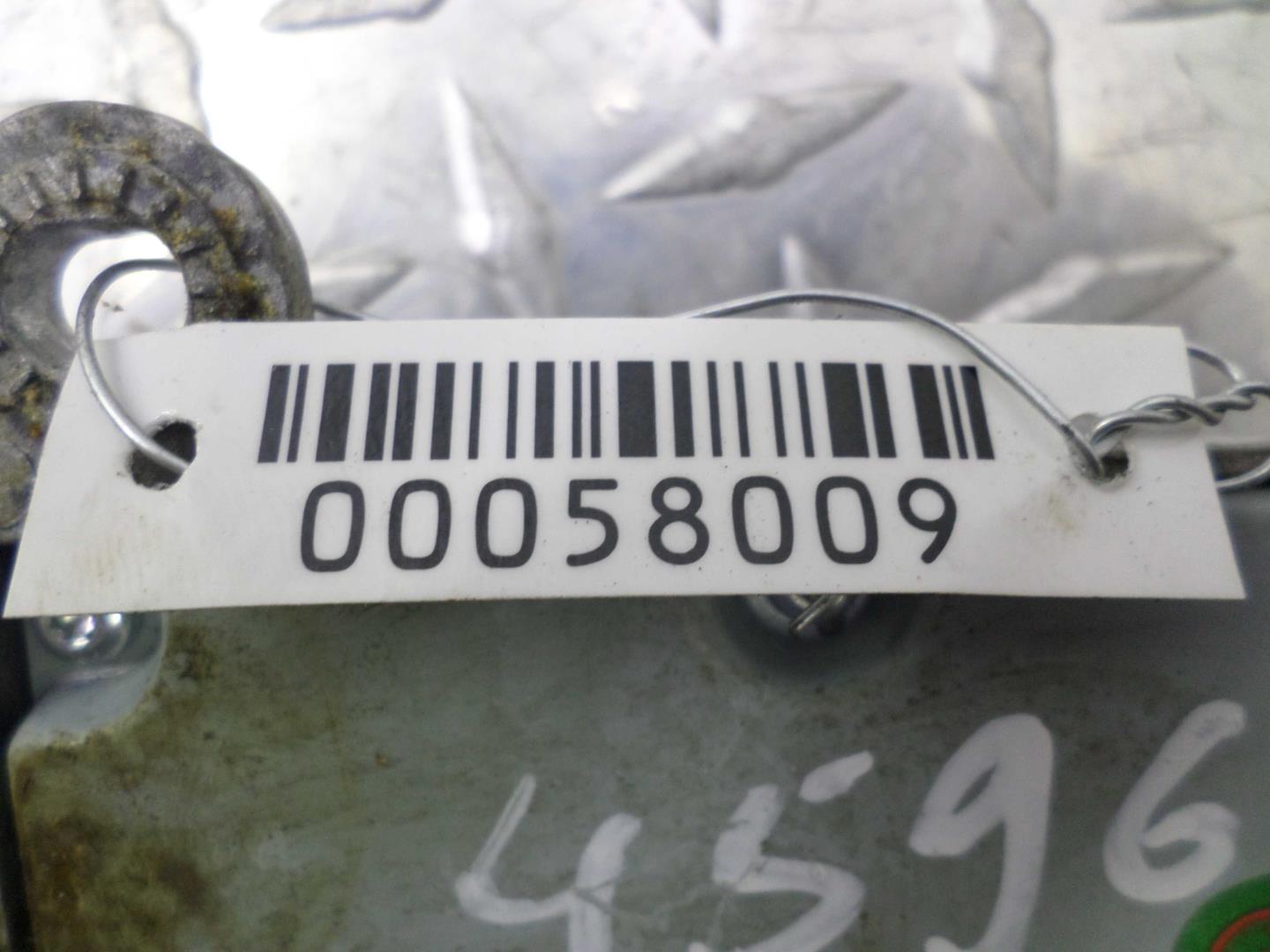 Блок управления подушек безопасности (AIR BAG)