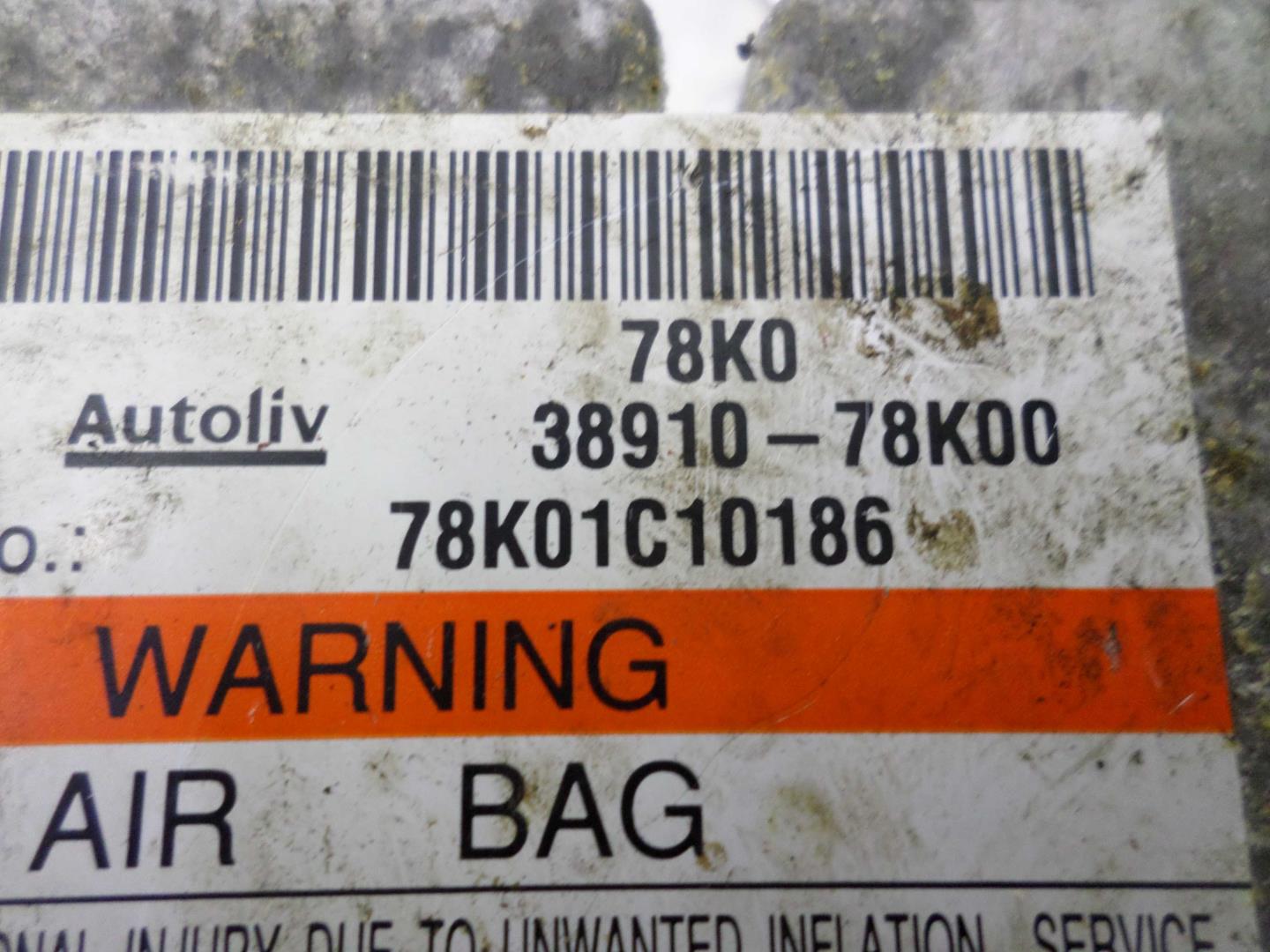 Блок управления подушек безопасности (AIR BAG)